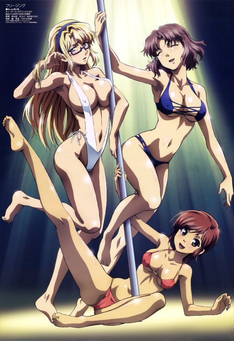 フリージング(Freezing) サテライザー=エル=ブリジット(Satellizer L. Bridget)14 フリージング(Freezing) サテライザー=エル=ブリジット(Satellizer L. Bridget)14