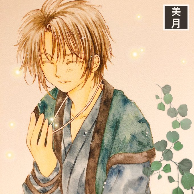 お誕生日おめでとう、ハクっ✨✨ (やっぱり過去絵なんだけど、今回も撮り直したからっ、想いは こもってる…はずっ💦💦)。悩 お誕生日おめでとう、ハクっ✨✨ (やっぱり過去絵なんだけど、今回も撮り直したからっ、想いは こもってる…はずっ💦💦)。悩