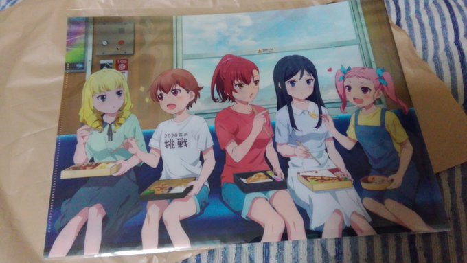 今日は房総の大原駅に行って #チアフルーツ のクリアファイル買ってそのまま大多喜へ って予定だったんだけど大切な予定を 今日は房総の大原駅に行って #チアフルーツ のクリアファイル買ってそのまま大多喜へ って予定だったんだけど大切な予定を