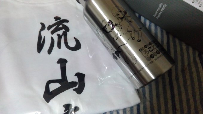 #チアフルーツ もそうだけど #ろこどる もコラボ地味に続いててうれしいですわありがとうTBSありがとう千葉 #チアフルーツ もそうだけど #ろこどる もコラボ地味に続いててうれしいですわありがとうTBSありがとう千葉