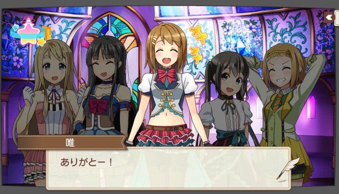 #きらファン夏休み 〈過去イベント紹介〉『年末年始特番!お正月だよエトワリア』放課後ティータイム5人が登場!生放送番組に #きらファン夏休み 〈過去イベント紹介〉『年末年始特番!お正月だよエトワリア』放課後ティータイム5人が登場!生放送番組に