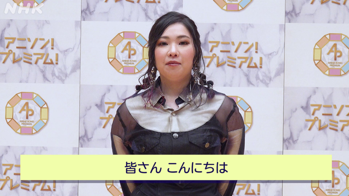 【アニソンP】#ZAQ さんよりメッセージ🎤🎵「#ムヒョとロージーの魔法律相談事務所」OP主題歌を披露!聴きどころは?🎵 【アニソンP】#ZAQ さんよりメッセージ🎤🎵「#ムヒョとロージーの魔法律相談事務所」OP主題歌を披露!聴きどころは?🎵
