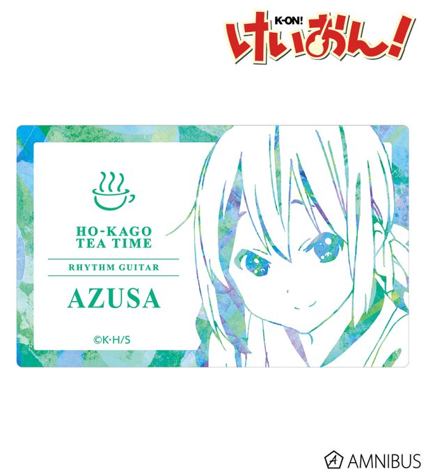 【在庫販売】『けいおん!』「中野 梓 カードステッカー vol.2」が少量入荷しました!迷われていた方はこの機会をお見逃 【在庫販売】『けいおん!』「中野 梓 カードステッカー vol.2」が少量入荷しました!迷われていた方はこの機会をお見逃