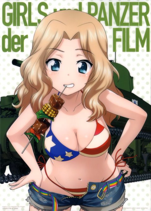 ガールズ&パンツァー(Girls und Panzer) ケイ(Kay)14 ガールズ&パンツァー(Girls und Panzer) ケイ(Kay)14