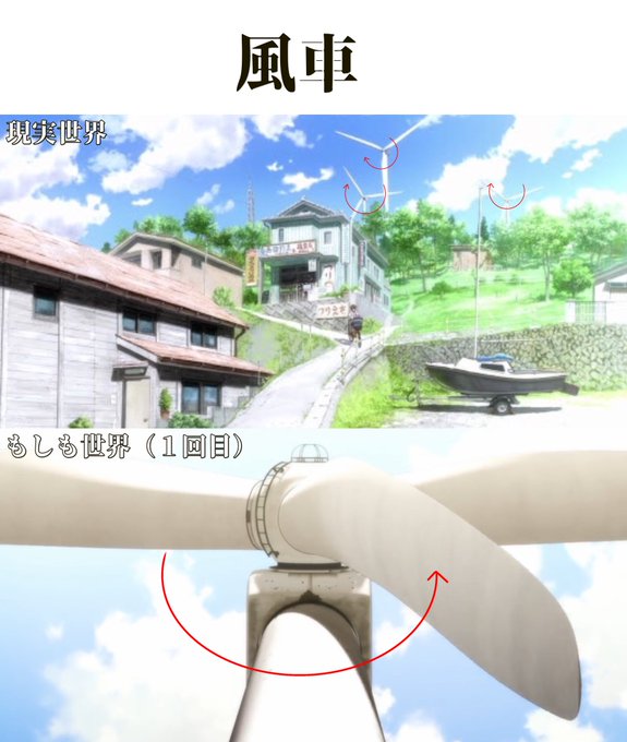 もう一度見返したくなるかもしれない豆知識 #打ち上げ花火 もう一度見返したくなるかもしれない豆知識 #打ち上げ花火