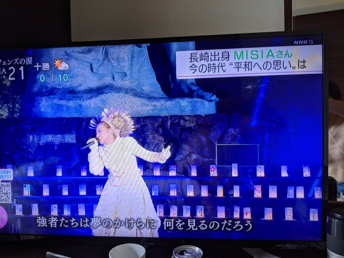 長崎平和式典、まさかのオルフェンズ! 長崎平和式典、まさかのオルフェンズ!