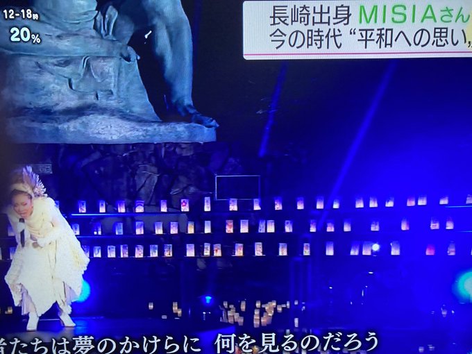 オルフェンズの涙はいい曲です! オルフェンズの涙はいい曲です!