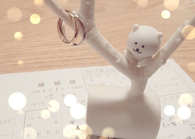 先日結婚しました🍀夫もARIA大好き、お互い初めてのベネチアはARIAツアーになる予定です☺️ARIAが繋いでくれたご縁 先日結婚しました🍀夫もARIA大好き、お互い初めてのベネチアはARIAツアーになる予定です☺️ARIAが繋いでくれたご縁