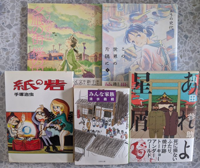 75年という節目です。聞ける事は聞いて、色々読んで、戦争について、みんなが真剣に考えていければと思います。先の大戦にまつ