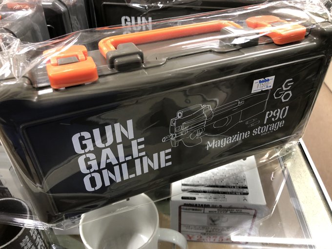 【ミリタリー】#グルーヴガレージ#GGO ツールボックス好評発売中です!!東京マルイなどから販売されている電動ガン《P9 【ミリタリー】#グルーヴガレージ#GGO ツールボックス好評発売中です!!東京マルイなどから販売されている電動ガン《P9