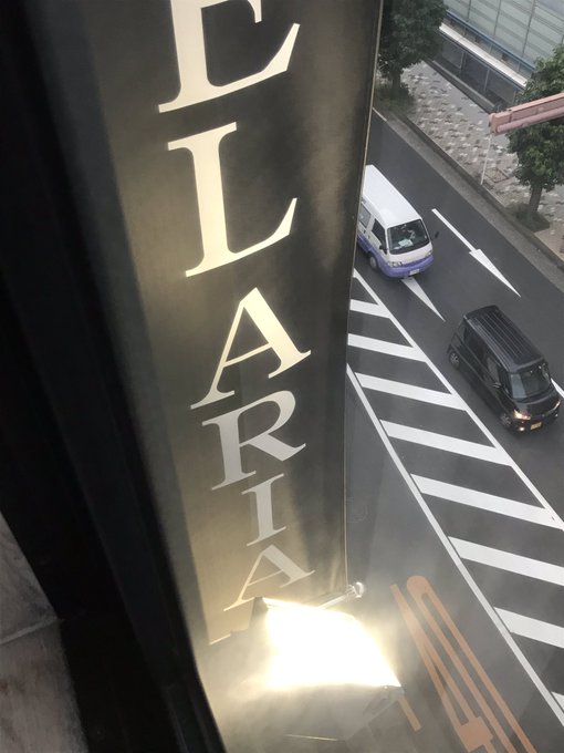 本日のお宿。沼津駅近くのHotel ARIAそうか、考えてみたらARIAの舞台の名前はアクア(火星)だったな。思わぬ繋が 本日のお宿。沼津駅近くのHotel ARIAそうか、考えてみたらARIAの舞台の名前はアクア(火星)だったな。思わぬ繋が