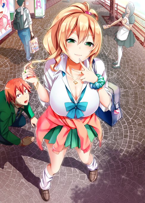 はじめてのギャル(My First Girlfriend is a Gal) 八女ゆかな(Yame Yukana)12 はじめてのギャル(My First Girlfriend is a Gal) 八女ゆかな(Yame Yukana)12