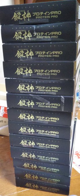 まさかクレゲから筋トレ(兼ダイエット)を始めるとは思いもしなかった まさかクレゲから筋トレ(兼ダイエット)を始めるとは思いもしなかった