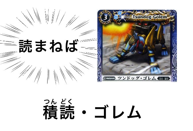 ステラのまほう…スローループ…トニカクカワイイ…委員長のノゾミ…おちこぼれフルーツタルト…ハナヤマタ…夢喰いメリー…et ステラのまほう…スローループ…トニカクカワイイ…委員長のノゾミ…おちこぼれフルーツタルト…ハナヤマタ…夢喰いメリー…et