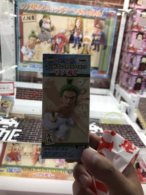 【ランプのクレゲ録Vol.65】GT完売しててもうなかった💧同じチョロ松設定のワンピでこれだけ取っといた✌️ 【ランプのクレゲ録Vol.65】GT完売しててもうなかった💧同じチョロ松設定のワンピでこれだけ取っといた✌️