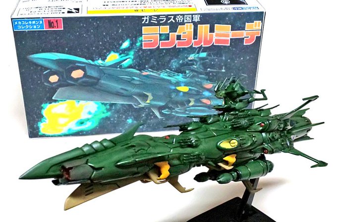 宇宙戦艦ヤマトで好きなメカニック投票 - アキバ総研 #ランダルミーデは伊達じゃない#ランダルミーデ#宇宙戦艦ヤマト22 宇宙戦艦ヤマトで好きなメカニック投票 - アキバ総研 #ランダルミーデは伊達じゃない#ランダルミーデ#宇宙戦艦ヤマト22