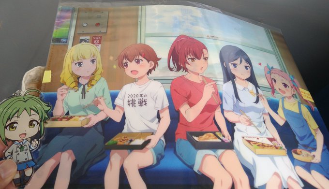 というわけでチアフルーツクリアファイル購入できました第二弾は是非とも緑川末那を、緑川 末那をよろしくお願いします#チアフ というわけでチアフルーツクリアファイル購入できました第二弾は是非とも緑川末那を、緑川 末那をよろしくお願いします#チアフ