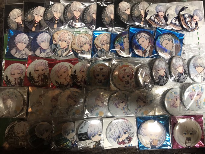 譲渡 Bプロ B-PROJECT 缶バッジ ラバスト アクキー ぷにキー 譲)北門 是国求】缶バッジ 200円アクキー 譲渡 Bプロ B-PROJECT 缶バッジ ラバスト アクキー ぷにキー 譲)北門 是国求】缶バッジ 200円アクキー