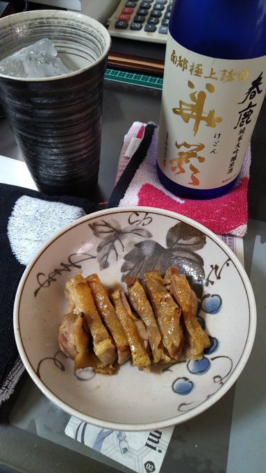 さて、よい時間になったし、ひねポンも味が入った頃合いだし、行きますかぁ!!!!#たくのみ#簡単レシピ #ひねポンで、大事 さて、よい時間になったし、ひねポンも味が入った頃合いだし、行きますかぁ!!!!#たくのみ#簡単レシピ #ひねポンで、大事