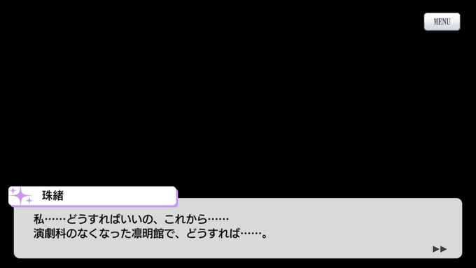 スクールアイドル始めるか、ガンゲイルオンライン始めれば?それでウスラトンカチバナナ討伐しに行こうぜ。X スクールアイドル始めるか、ガンゲイルオンライン始めれば?それでウスラトンカチバナナ討伐しに行こうぜ。X