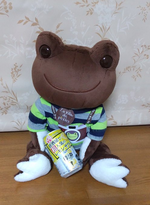 🐸 ケロさん、今日もお疲れ様でした✨だっぴゃ!そして、88888ツイート達成おめでとうございます🎵だっぴゃー!!あ、 🐸 ケロさん、今日もお疲れ様でした✨だっぴゃ!そして、88888ツイート達成おめでとうございます🎵だっぴゃー!!あ、