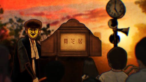 #フォロワーが知らないだろってアニメを呟いてRTされたら負け闇芝居の時間だよリアタイで見てた #フォロワーが知らないだろってアニメを呟いてRTされたら負け闇芝居の時間だよリアタイで見てた