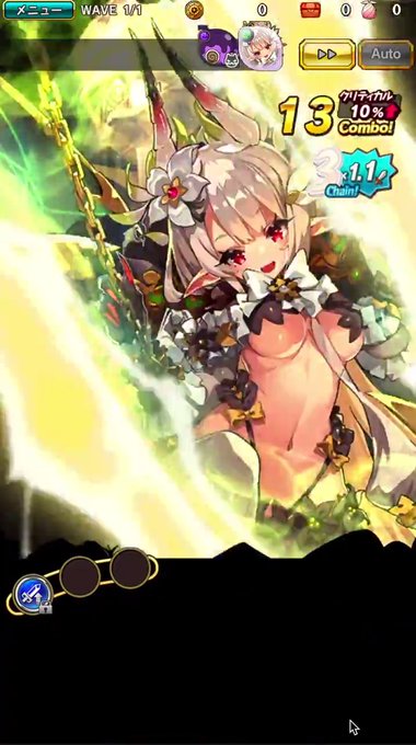 今回追加されるサタナさんのバトルボイスの紹介をするよ♪サタナさんのCVは #和氣あず未 さんが担当してくれたよ♪ #ラス 今回追加されるサタナさんのバトルボイスの紹介をするよ♪サタナさんのCVは #和氣あず未 さんが担当してくれたよ♪ #ラス