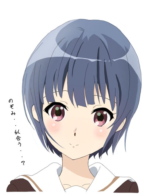 #ユーフォヘアアレンジ みぞれをショートにしたら違うキャラになりました。#響けユーフォニアム #ユーフォヘアアレンジ みぞれをショートにしたら違うキャラになりました。#響けユーフォニアム