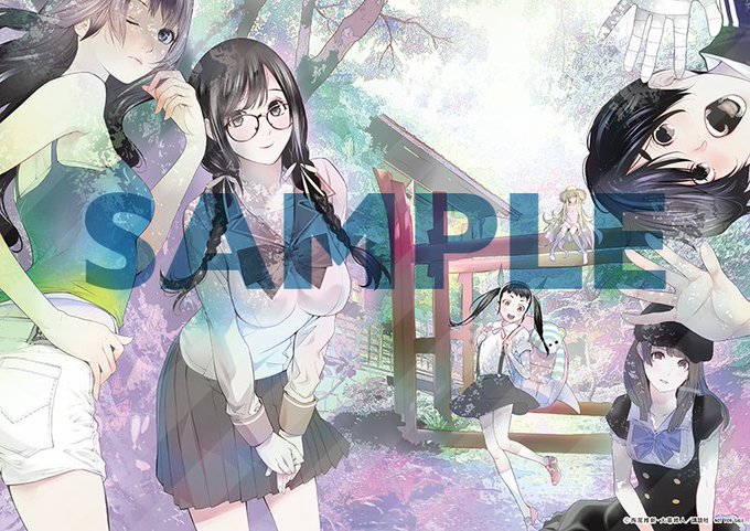 ❤️フォロー&RT🌟🎁毎週当たる🎁「週刊少年マガジン」36/7合併号の巻頭カラー #化物語 ポスターを3名様に! ❤️フォロー&RT🌟🎁毎週当たる🎁「週刊少年マガジン」36/7合併号の巻頭カラー #化物語 ポスターを3名様に!