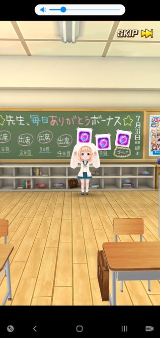 もう、バトガがサービス終了して一年か……最終日の日直も、最後になでなでしたのも、ミミちゃんだったなぁ……バトガほど夢中に もう、バトガがサービス終了して一年か……最終日の日直も、最後になでなでしたのも、ミミちゃんだったなぁ……バトガほど夢中に