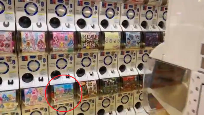 ここたまカプセルホテルもあります!!?? ここたまカプセルホテルもあります!!??