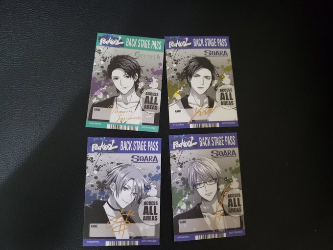 ツキプロ ALIVE ROCKOOL 特典 ステッカー バックステージパス【譲】守人、廉、宗司、衛【求】各400orツキ ツキプロ ALIVE ROCKOOL 特典 ステッカー バックステージパス【譲】守人、廉、宗司、衛【求】各400orツキ