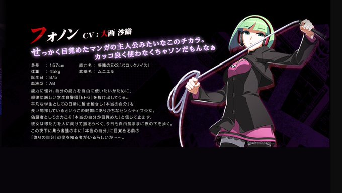 #同じ声優でキャラ二人晒せ大西沙織アンダーナイトインヴァースフォノンこみっくがーるず色川琉姫 #同じ声優でキャラ二人晒せ大西沙織アンダーナイトインヴァースフォノンこみっくがーるず色川琉姫
