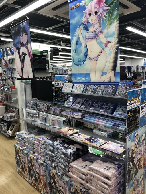 ネプテューヌPOP-UPストアもプレオープン中ですよ!ネプテューヌくじの企画もスタートしていますので、こちらもお見逃しな ネプテューヌPOP-UPストアもプレオープン中ですよ!ネプテューヌくじの企画もスタートしていますので、こちらもお見逃しな