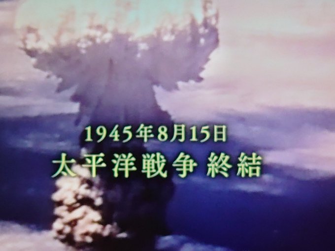 今、NHKの「映像の世紀」「planetarian」を立て続けに観ると…やっぱり戦争は要らないと言う事。中国とアメリカ・ 今、NHKの「映像の世紀」「planetarian」を立て続けに観ると…やっぱり戦争は要らないと言う事。中国とアメリカ・