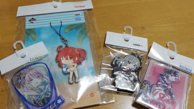 今日買ったやつ〜湊友希那と美竹蘭のアクリルキーホルダー2年前のぐだ子ゼロから始める魔法の書のラバーストラップ 今日買ったやつ〜湊友希那と美竹蘭のアクリルキーホルダー2年前のぐだ子ゼロから始める魔法の書のラバーストラップ