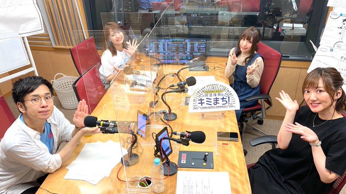 本日のキミまちは鈴木愛奈さんゲスト回!地元民ならではの情報が飛び出す北海道アニソン本編はもちろんのこと、ときめきゴブリン 本日のキミまちは鈴木愛奈さんゲスト回!地元民ならではの情報が飛び出す北海道アニソン本編はもちろんのこと、ときめきゴブリン