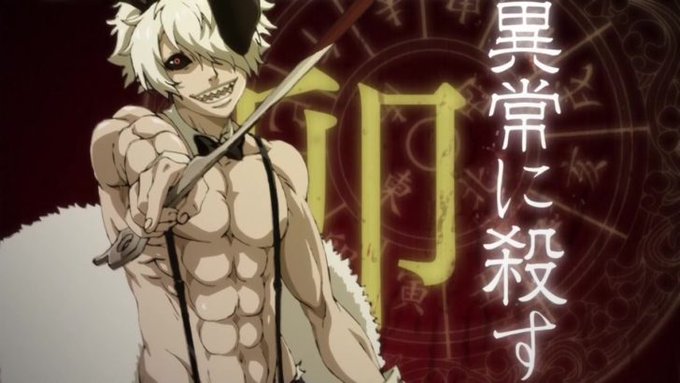 バニーの日 #十二大戦 バニーの日 #十二大戦
