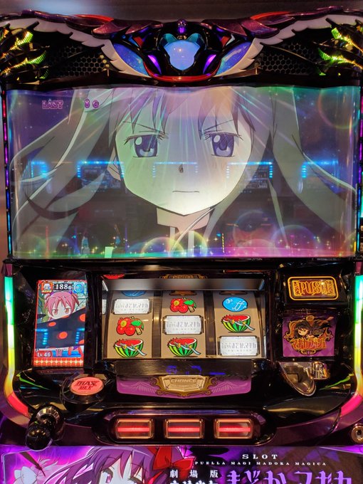 いやぁ、これで優しすぎるエピに行ったときは「え?悪魔ナシ?」ってガッカリしてましたが、ちゃんと出てきてくれました✨トータ いやぁ、これで優しすぎるエピに行ったときは「え?悪魔ナシ?」ってガッカリしてましたが、ちゃんと出てきてくれました✨トータ
