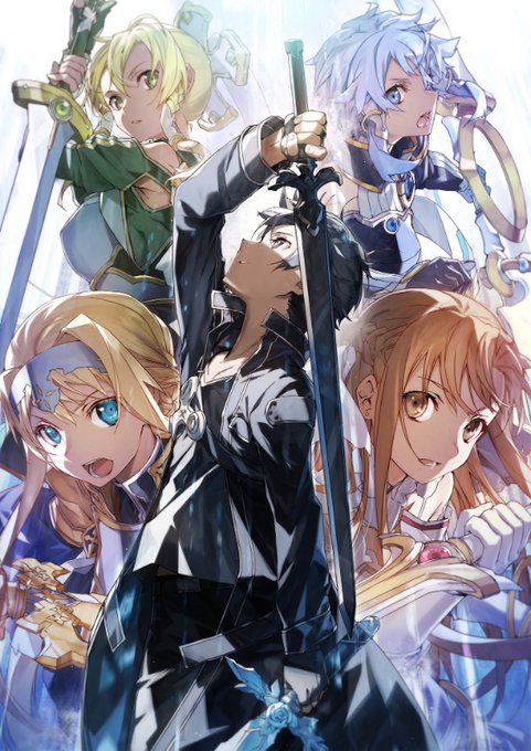 ソードアートオンラインというアニメがあるので、まだ観ていない人はぜひ観てください✨ライトノベルが原作で、ゲームや映画など ソードアートオンラインというアニメがあるので、まだ観ていない人はぜひ観てください✨ライトノベルが原作で、ゲームや映画など