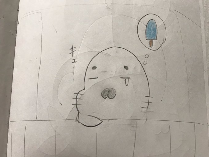 ゴマちゃん、今日はアイスを食べられなかったのかな、、、明日は食べられるといいね。おやすみなさい。#ゴマちゃん ゴマちゃん、今日はアイスを食べられなかったのかな、、、明日は食べられるといいね。おやすみなさい。#ゴマちゃん
