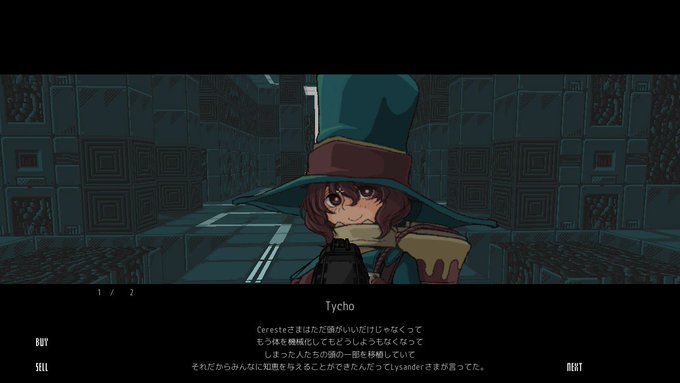 それはそうとしてここのセリフでBLAME!指数が一気に上昇した感がある それはそうとしてここのセリフでBLAME!指数が一気に上昇した感がある