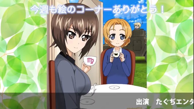 アニメガタリズお疲れ様でした!久々の放課後ていぼう日誌は最高でしたね今回1番最初にぼくの絵がきたかと思いきやこの後の謎イ アニメガタリズお疲れ様でした!久々の放課後ていぼう日誌は最高でしたね今回1番最初にぼくの絵がきたかと思いきやこの後の謎イ