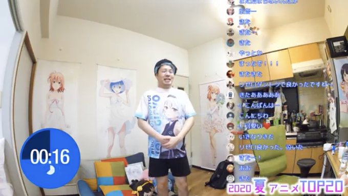 たぐエンさんのアニメガタリズ今週も面白かったな。リゼロがまたかの2位だったのはたぐエンさんの解説聞いてめちゃくちゃ納得で たぐエンさんのアニメガタリズ今週も面白かったな。リゼロがまたかの2位だったのはたぐエンさんの解説聞いてめちゃくちゃ納得で