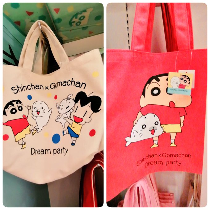ゴマちゃん✕しんちゃんラスカル✕シロコラボグッズ買ったんだぞー🥰めちゃんこ可愛いーぞぉ!#ゴマちゃん #少年アシベ #シ ゴマちゃん✕しんちゃんラスカル✕シロコラボグッズ買ったんだぞー🥰めちゃんこ可愛いーぞぉ!#ゴマちゃん #少年アシベ #シ