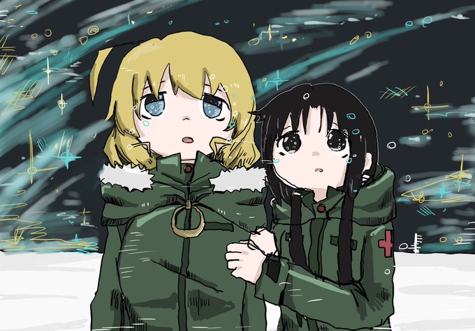 ほし#少女終末旅行 ほし#少女終末旅行