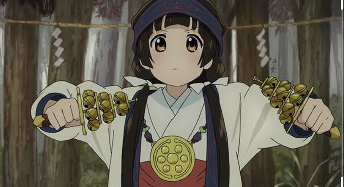 神楽坂?くまみこしか出てこんよ名前ダサい(¬¸¬)ボソ 神楽坂?くまみこしか出てこんよ名前ダサい(¬¸¬)ボソ