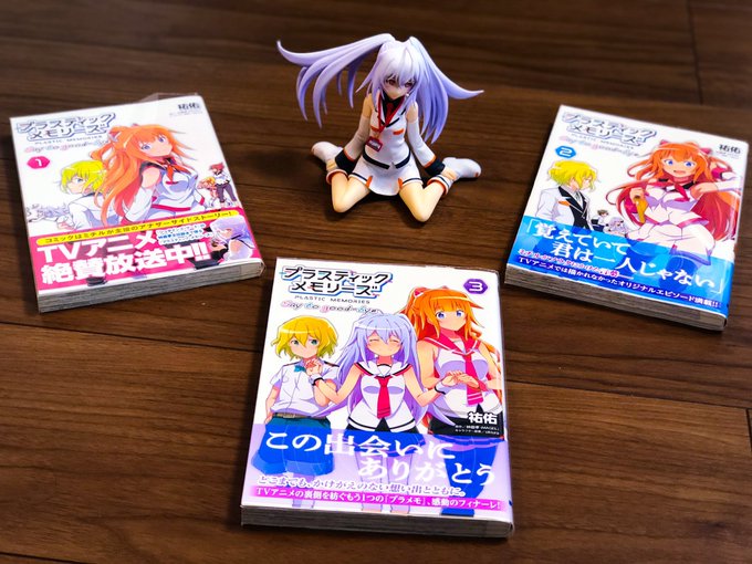 #プラメモ の漫画は、アニメでは描かれなかったサブキャラ達の心情や行動背景を見事に描いとって、ホンマによく出来とる作品ミ #プラメモ の漫画は、アニメでは描かれなかったサブキャラ達の心情や行動背景を見事に描いとって、ホンマによく出来とる作品ミ