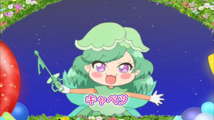 ありがとうございます!リルリルフェアリル持ってました!擬人化もおっけーです! ありがとうございます!リルリルフェアリル持ってました!擬人化もおっけーです!