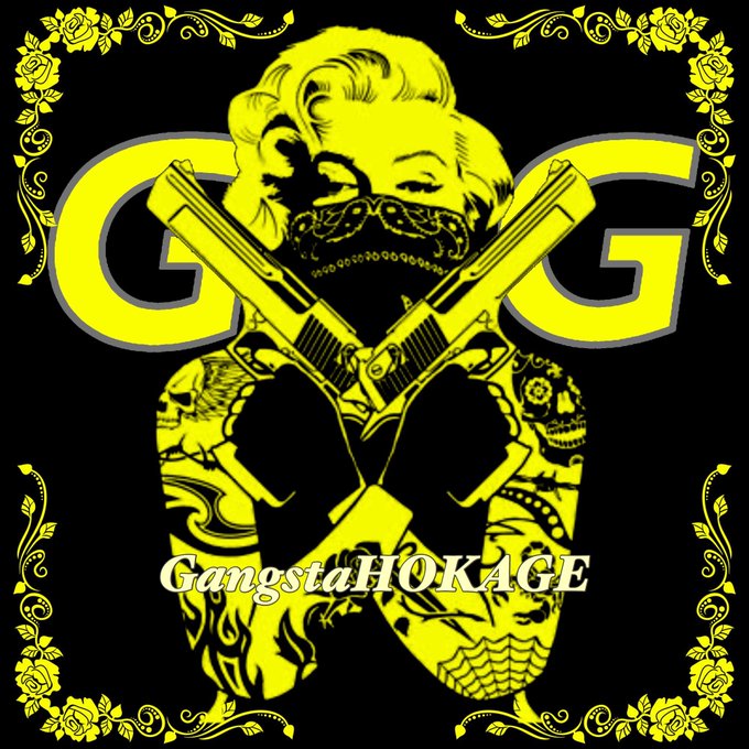 ★Gangsta★🌟超新星現る🌟✨💫新メンバー誕生💫✨✨GangstaHOKAGE✨ ★Gangsta★🌟超新星現る🌟✨💫新メンバー誕生💫✨✨GangstaHOKAGE✨